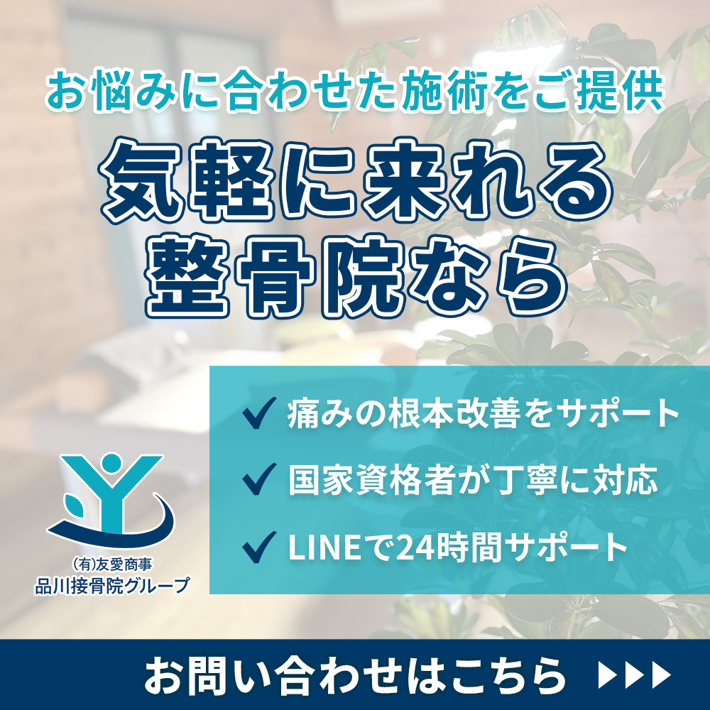 modal_banner